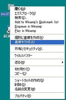 �{Lhaca arcgive comp1