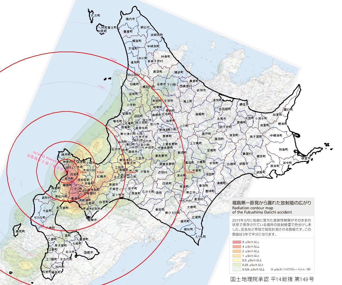 地図 map of Hokkaido