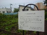 010729-125907