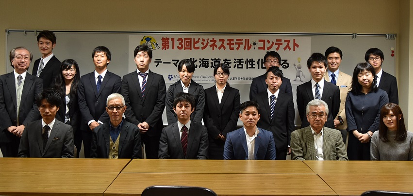 ��������Ⴂ�܂�