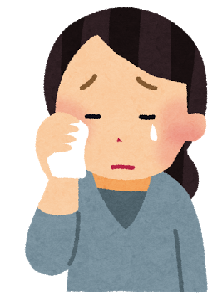 akirameru.png
