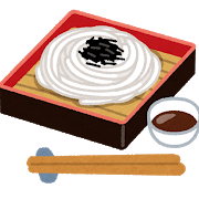 邤ǂ